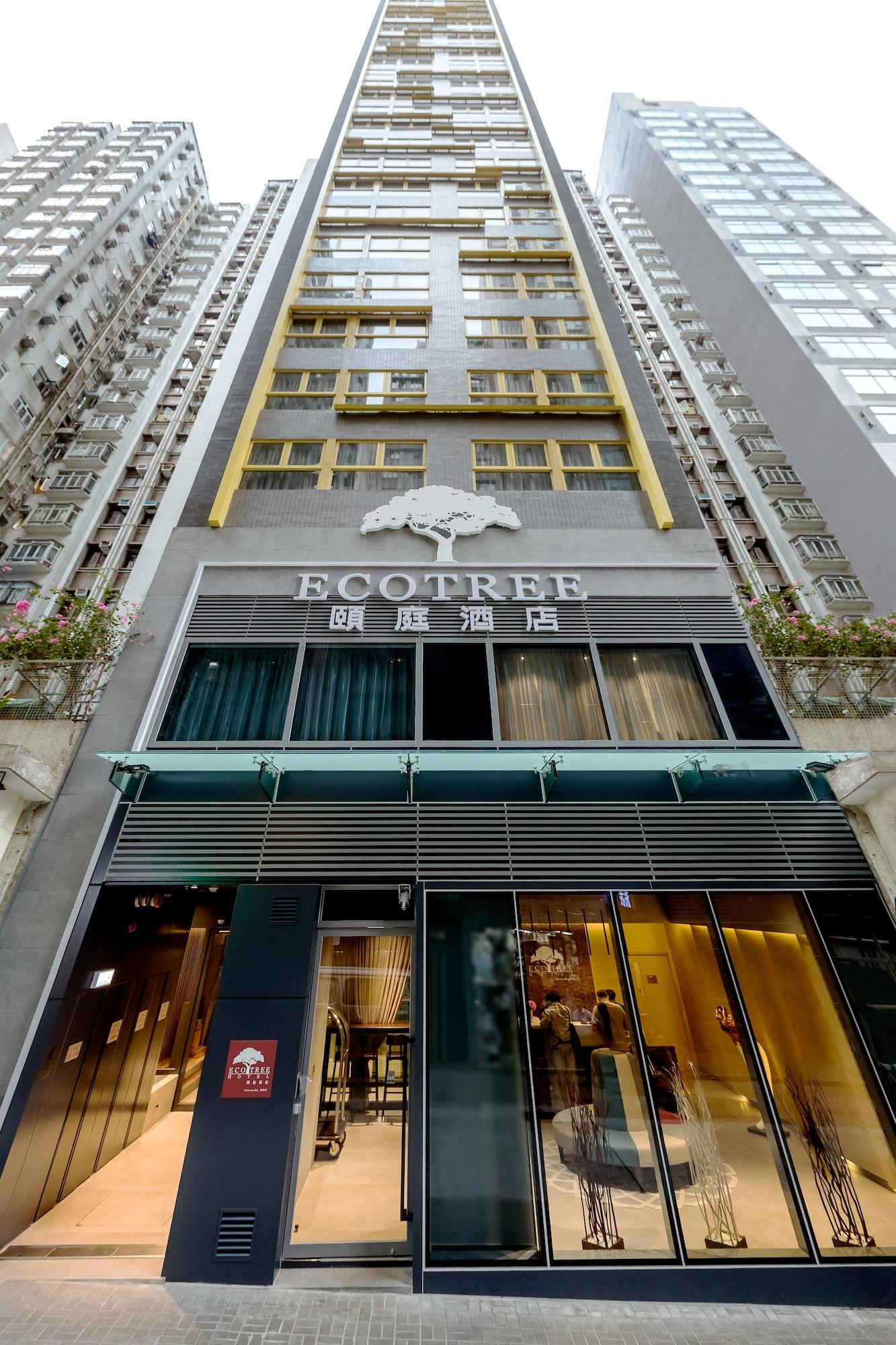 Eco Tree Hotel Causeway Bay Hong Kong Bagian luar foto